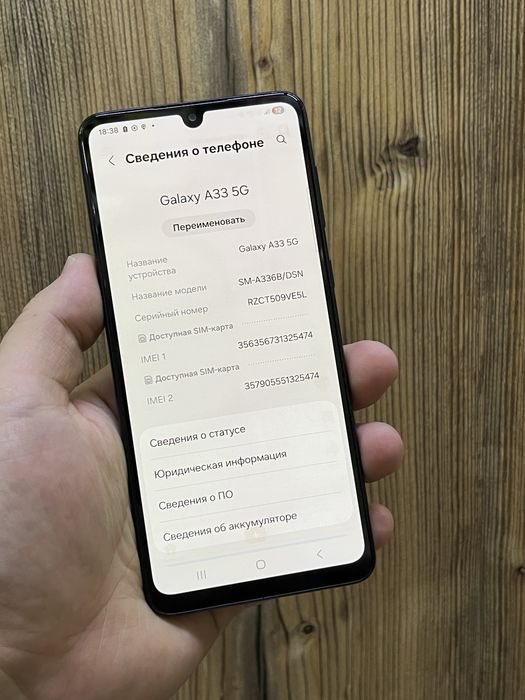 Samsung S21 ULTRA 5G, 256gb