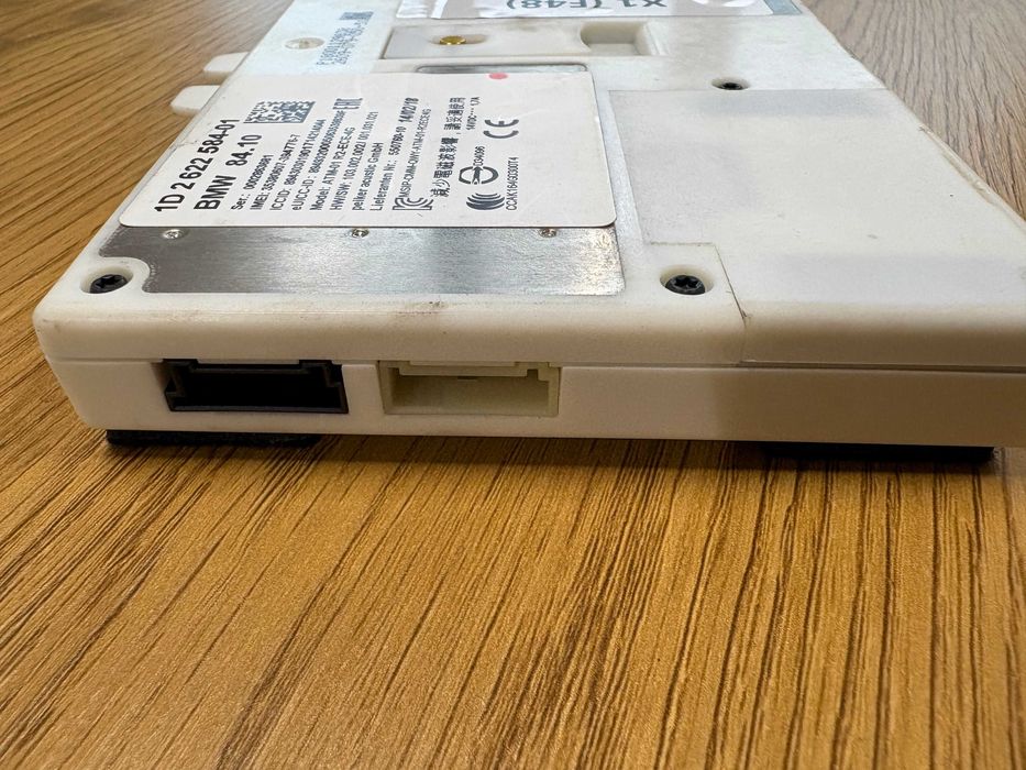 АТМ модул / Телекомуникационен модул TCB БМВ Ф и Г серия