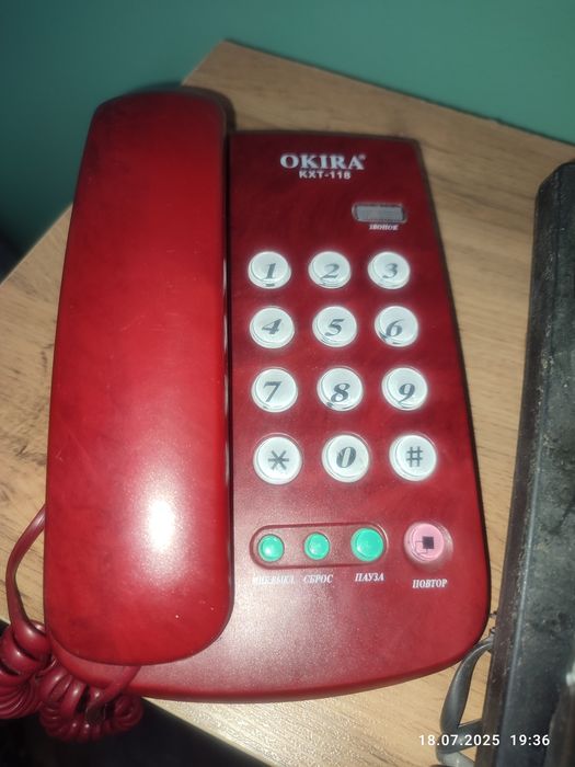 Радиотелефон и телефон