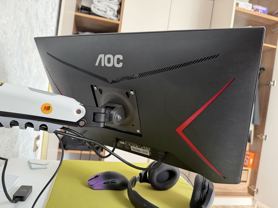 Монитор AOC 24G2U 144hz IPS 1ms