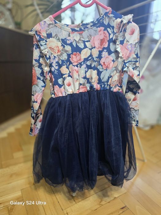 Рокли за госпожица