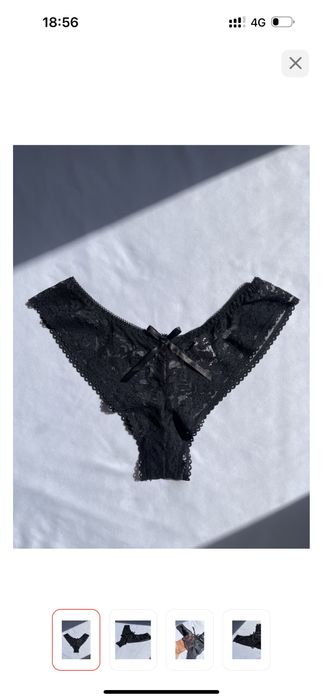 Трусы, стринги.