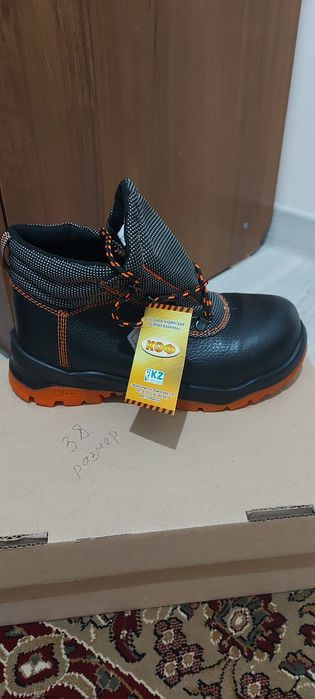 СпецовочныйОбувь