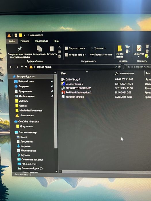 Продам компьютерный сетап