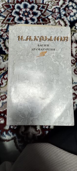 Продаются книги б/у