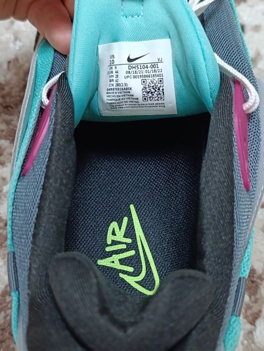 Vând adidași noi de bărbați Nike Air Max Furyosa