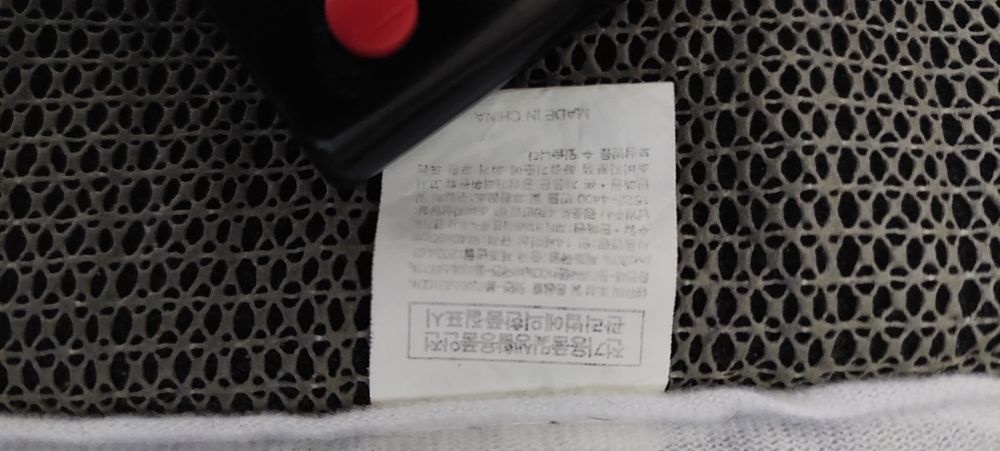 Продаю новый коврик для животных