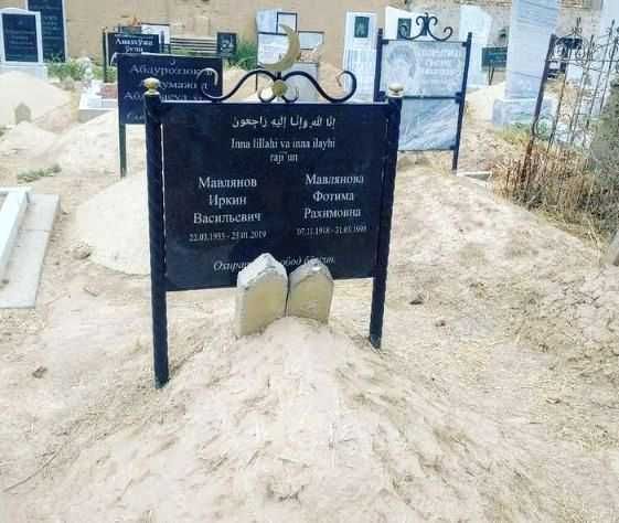 Памятники недорогие