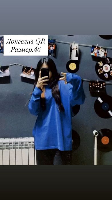 Женская одежда  продам все за