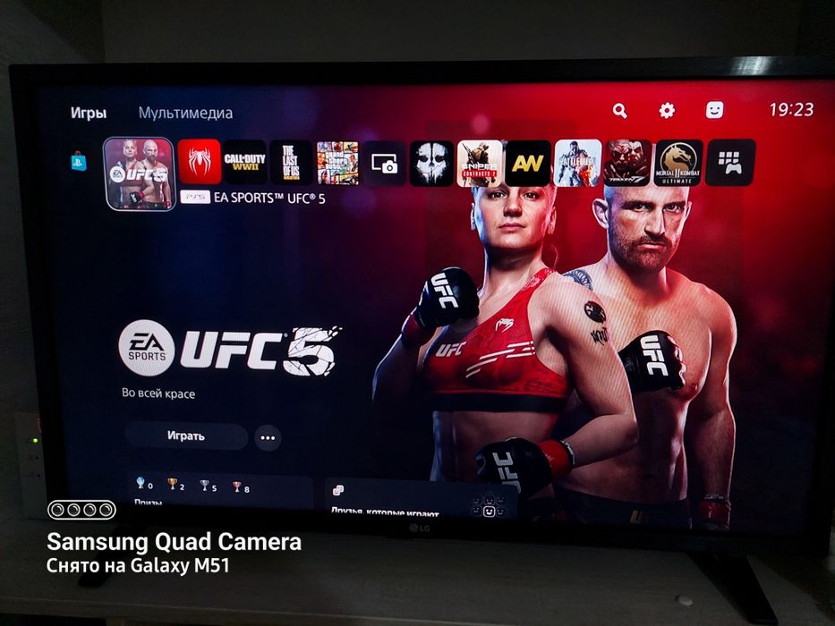 Playstation 5 slim 1TB Idea Top Game