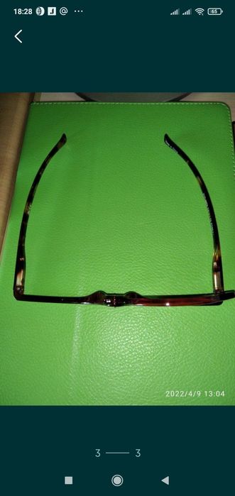 Продаю очки для макияжа 2+