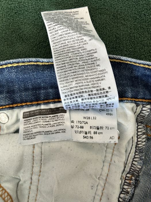 Levi’s 512 дънки