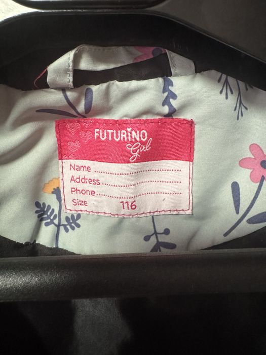 Куртка Futurino для девочки