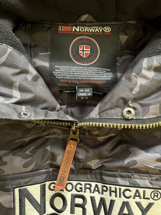 Geographical Norway дамско зимно яке