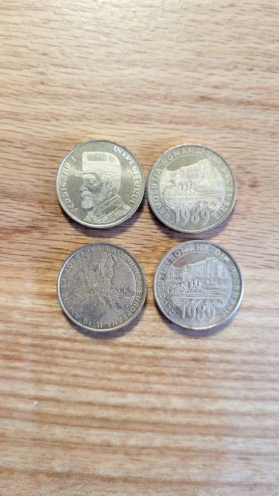 Monede românești de colectie