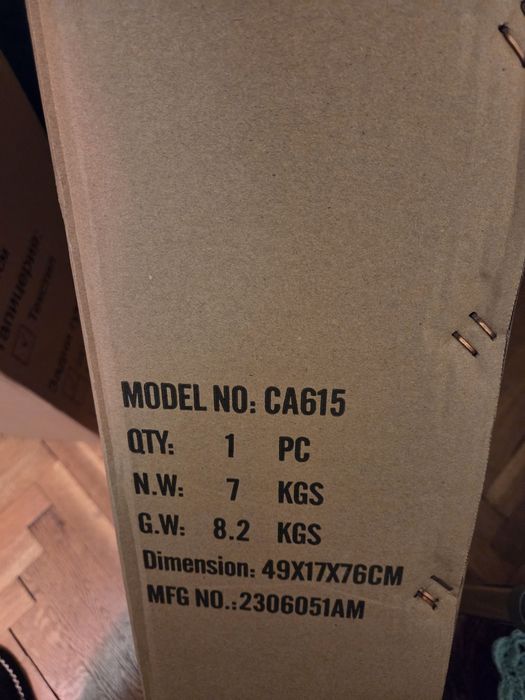 Санитарен Тоалетен Медицински Стол