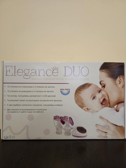 Електрическа Помпа за кърма - Cangaroo Elegnace Duo + подарък