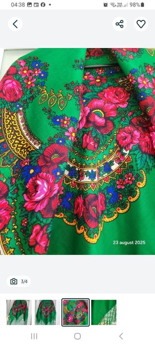 Batic tradițional 107×107 cm