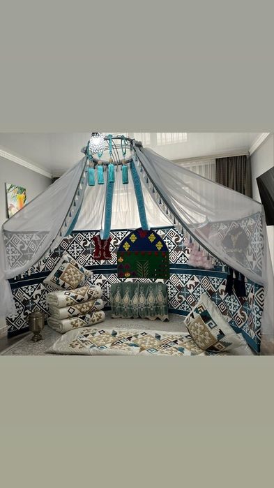 Аренда/прокат полуюрты