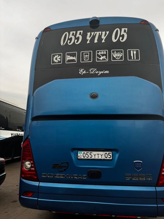 Дублирующие номера из самоклеющей пленки