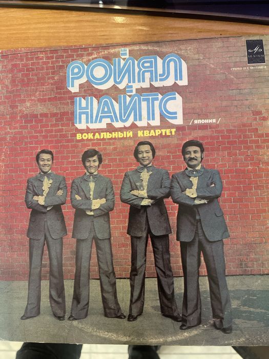 Лучшие виниловые диски