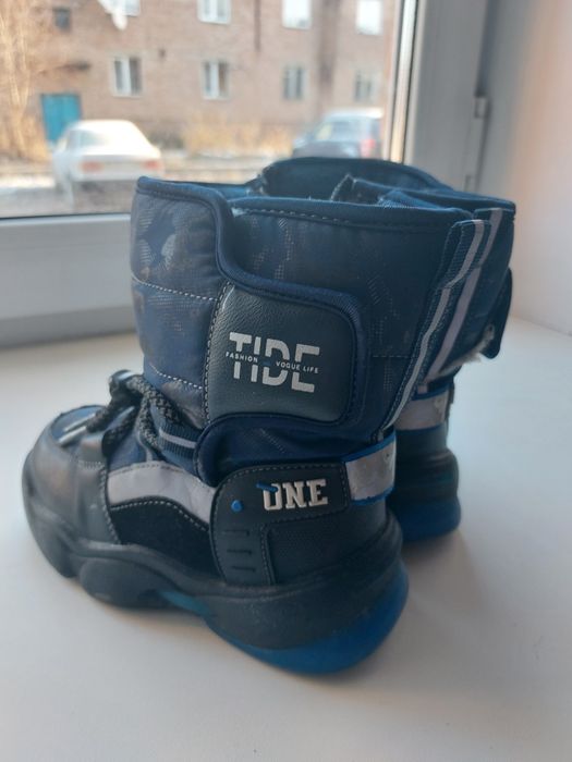 Продам сапоги зимние