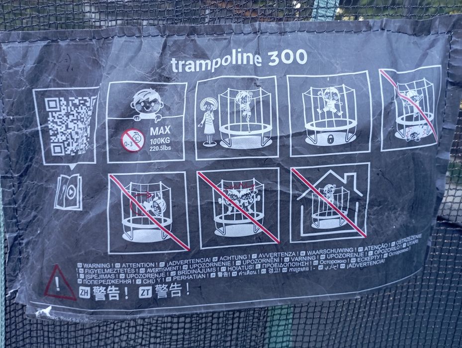 Vând trambulina  pentru copii