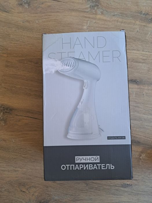 Ручной отпариватель