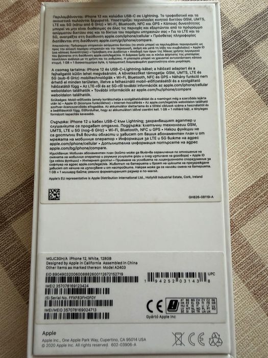 iPhone 12 white 128GB