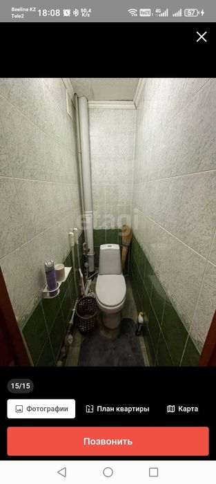 Квартира 2х комнатная