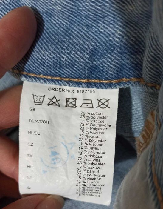 Дънки Denim 1982, тип balloon, висока талия.