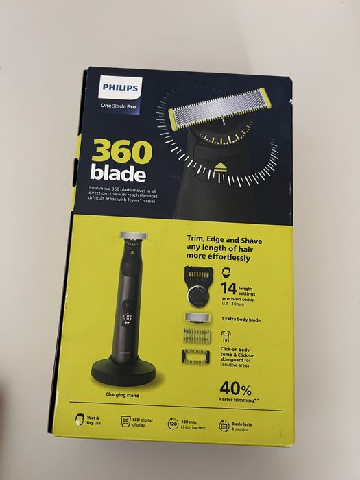 Электрический триммер/бритва