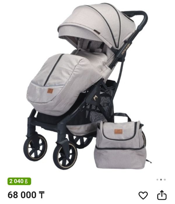 Коляска в хорошем состояний