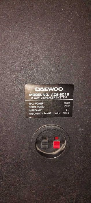 Крупные полочные колонки DAEWOO ACS-901S. Звоните - договоримся!