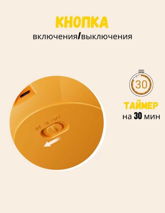 Силиконовый Светильник-Ночник   (оптом)