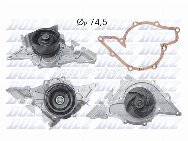 Помпа    Audi A6