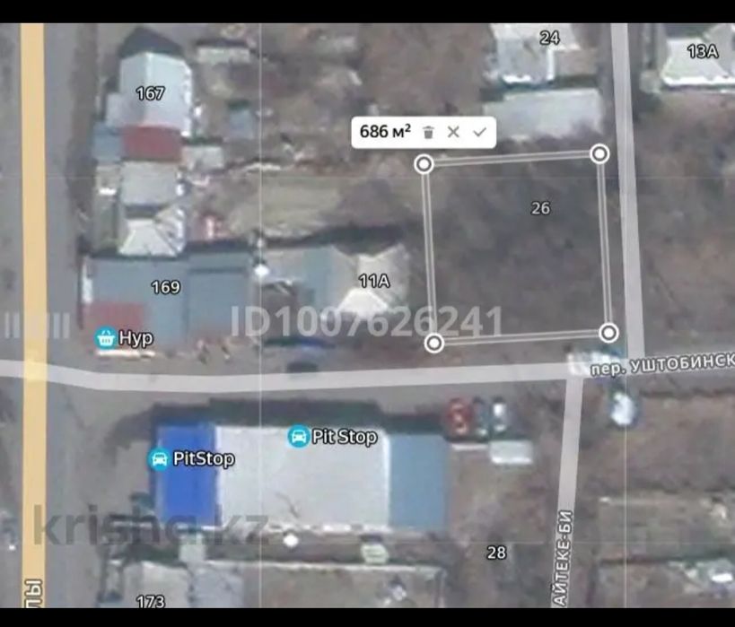 Участок ИЖС 7 соток