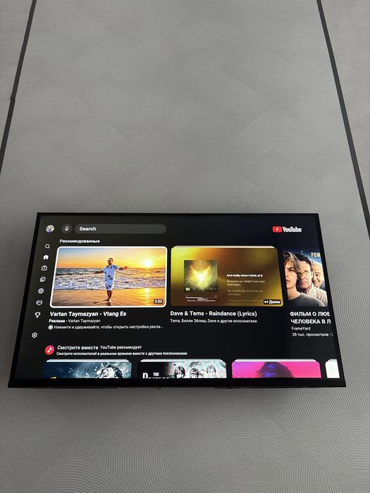 SMART TV 32" Android 14