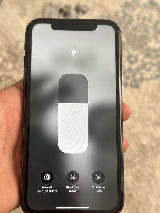 Iphone 11 black 64gb