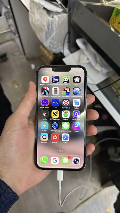 Iphone 13pro ideal 450$