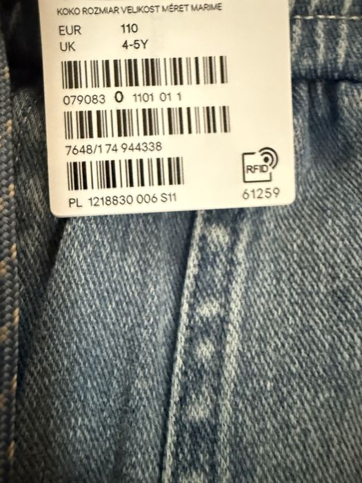 Детски долнища/ дънки 4-5 години