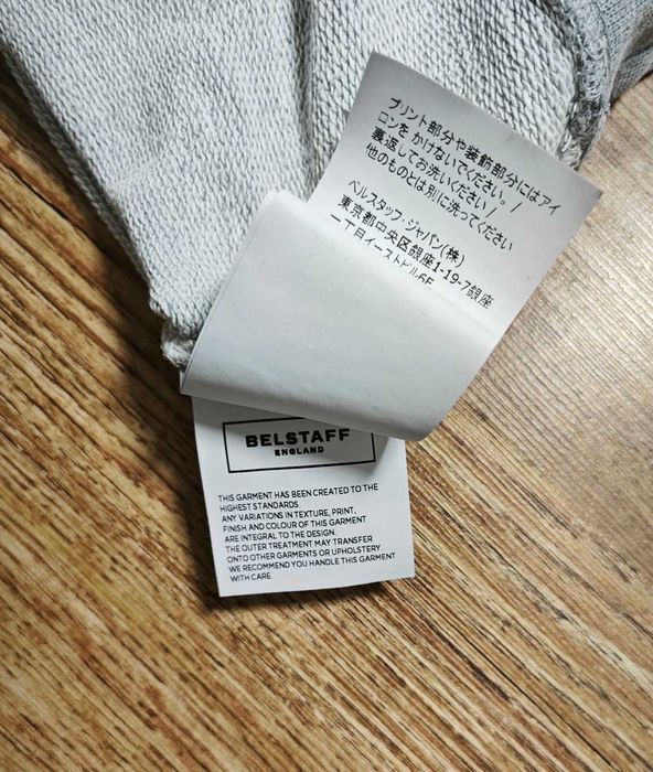 Belstaff Оригинална мъжка горница размер S