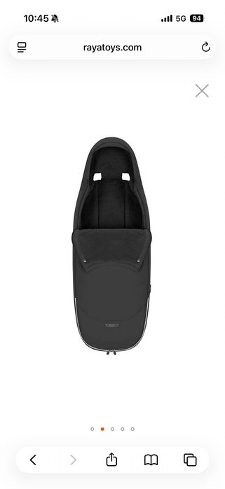 Чувалче за количка Cybex Platinum Footmuff