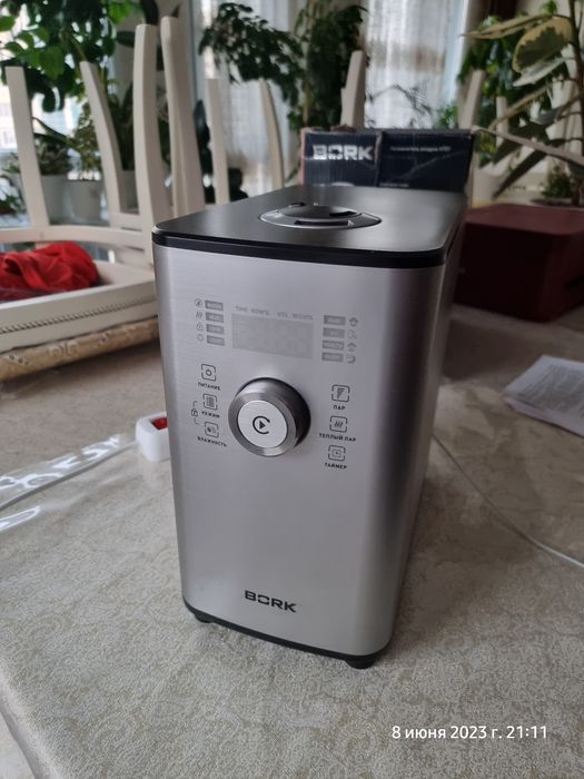 Увлажнитель воздуха BORK H701
