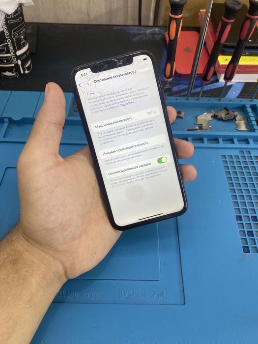 Iphone x bez imei