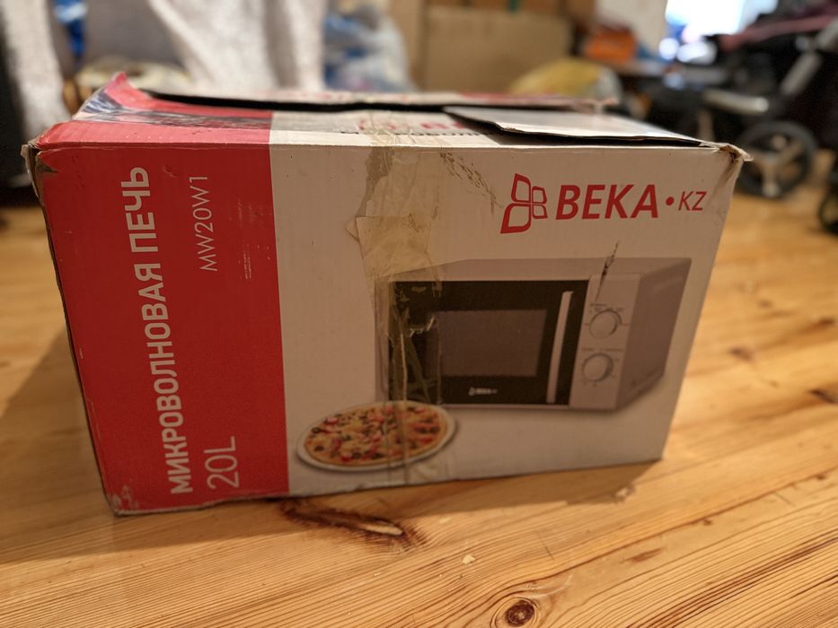 Микровалновка новая