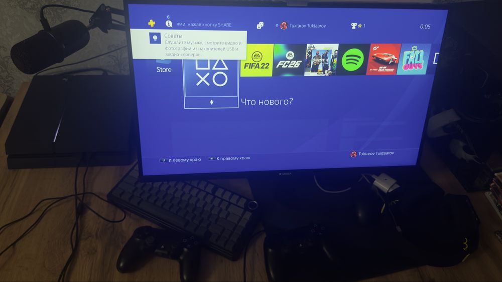 Playstation 4 Fat / ps4 / пс4 фат