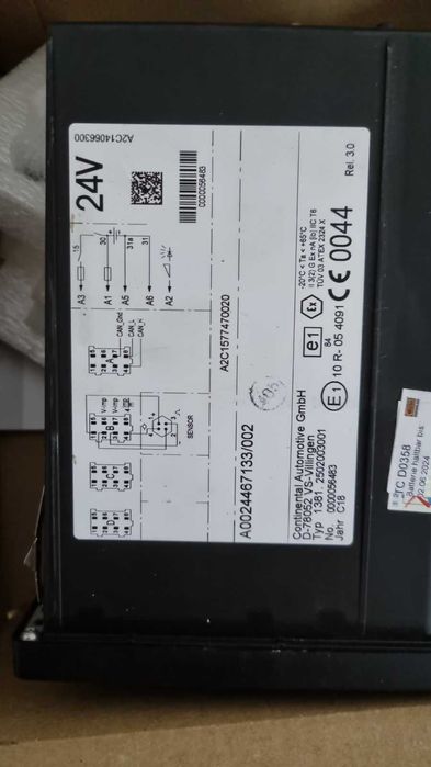 Дигитален тахограф 2018 година