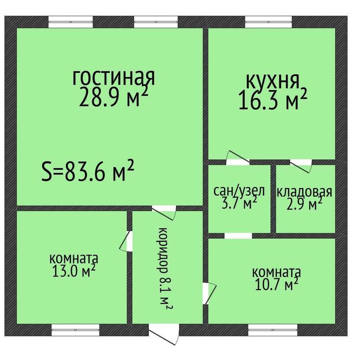 Продажа дома КСК