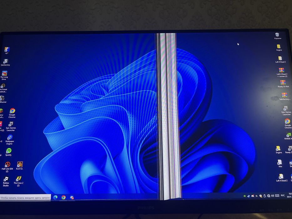 монитор 75 герцц